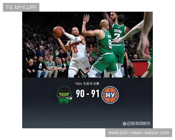 凯尔特人领先阶段未能稳住