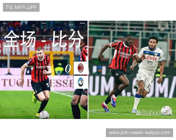 莱奥抢点头球顶入死角，米兰稳稳掌握局面