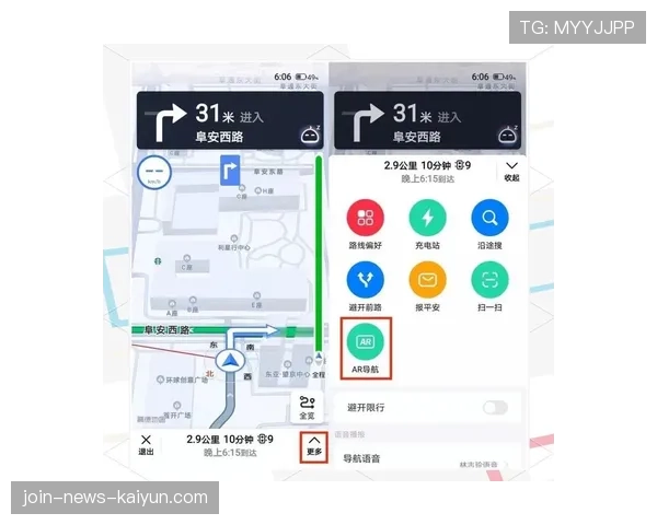 足球场馆智能导航AR导览部署与内容制作流程，足球导航语音是什么软件
